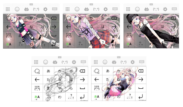 ボーカロイド「IA」スペシャルスキンプレゼントキャンペーン開始